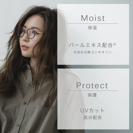 ナチュラルキープスプレー/LUFT/ヘアスプレーを使ったクチコミ(4枚目)