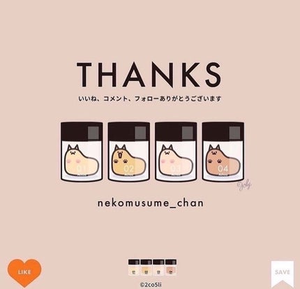 ねこむす on LIPS 「万能ソープを手に入れたよ🙌@the_perfect_ancho..」(4枚目)