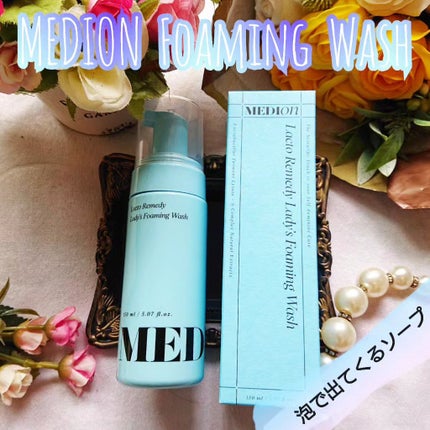 LACTOMEDI LACTOMEDI Foaming Washのクチコミ「MEDION様の
【Foaming Wash】
のご紹介です。
『商品説明』
◇メディオン.....」(1枚目)