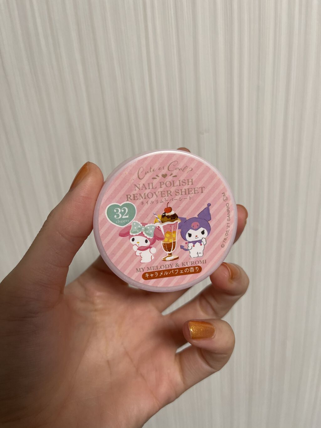 TSネイルリムーバーシート/セリア/除光液を使ったクチコミ（1枚目）