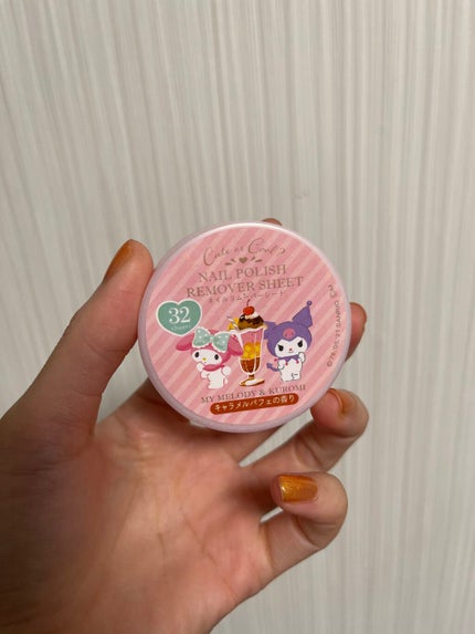 TSネイルリムーバーシート/セリア/除光液を使ったクチコミ(1枚目)