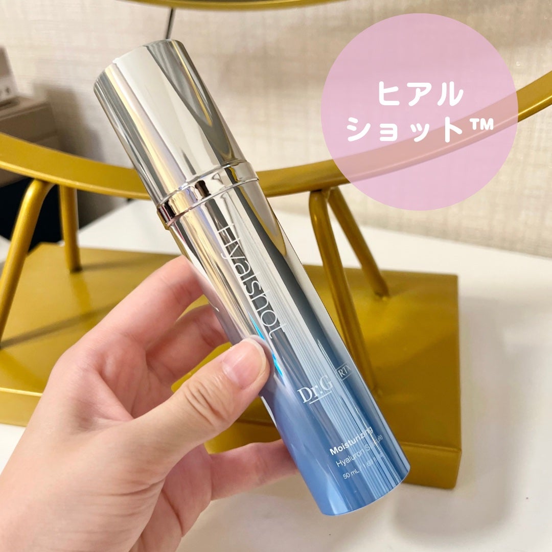 RTXセラム ビタミンショット/Dr.G/美容液を使ったクチコミ(4枚目)