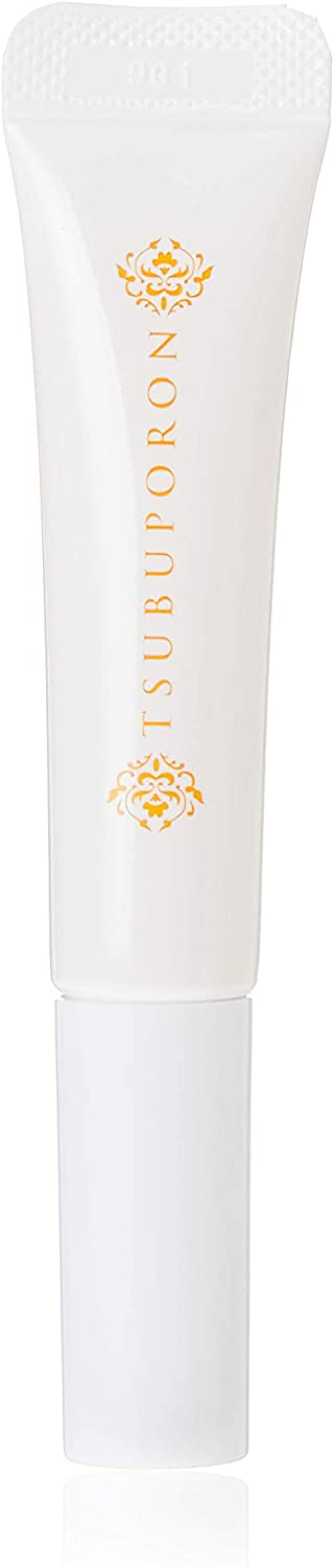 つぶぽろん つぶぽろんEX