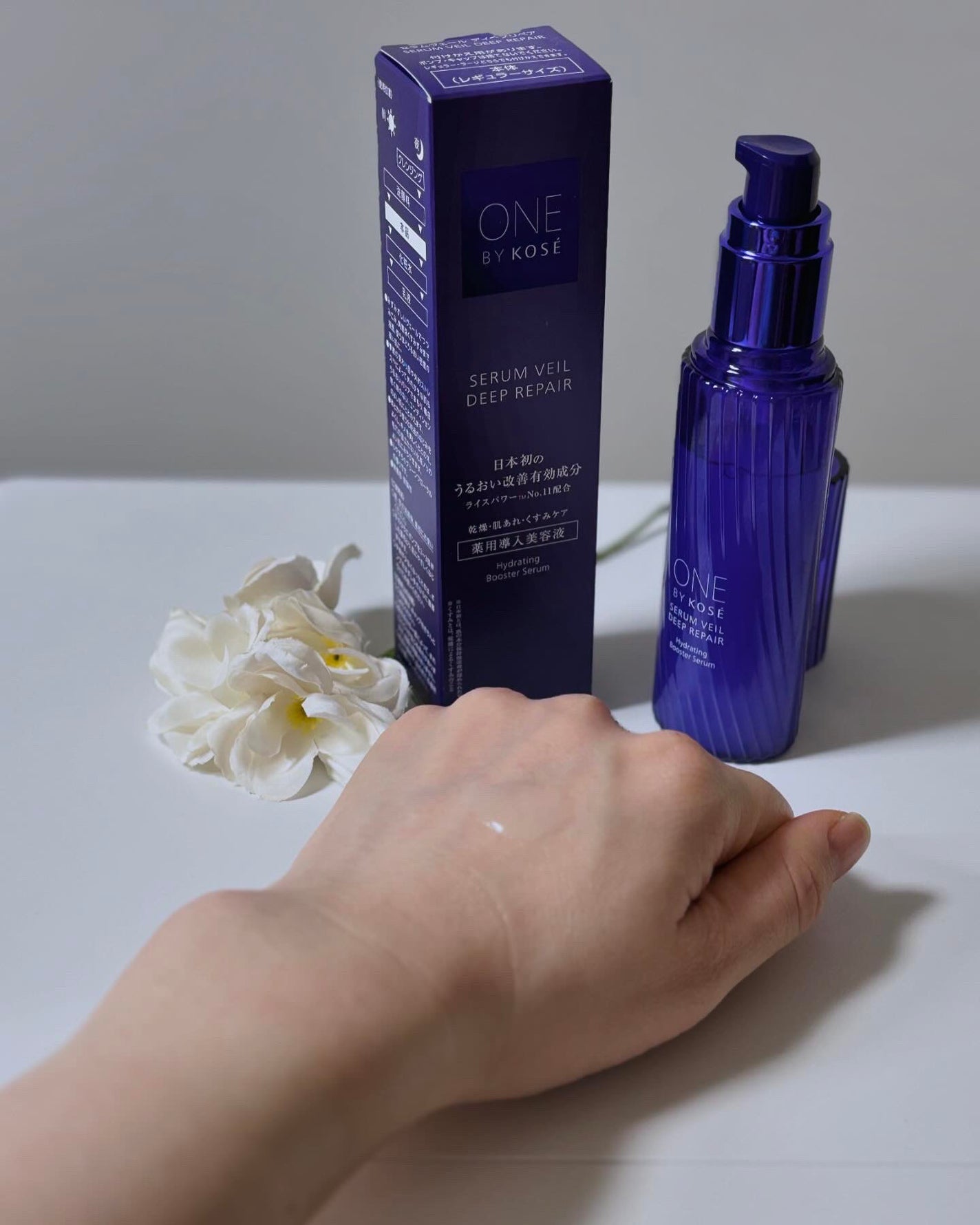 セラムヴェール ディープリペア/ONE BY KOSE/美容液を使ったクチコミ(3枚目)