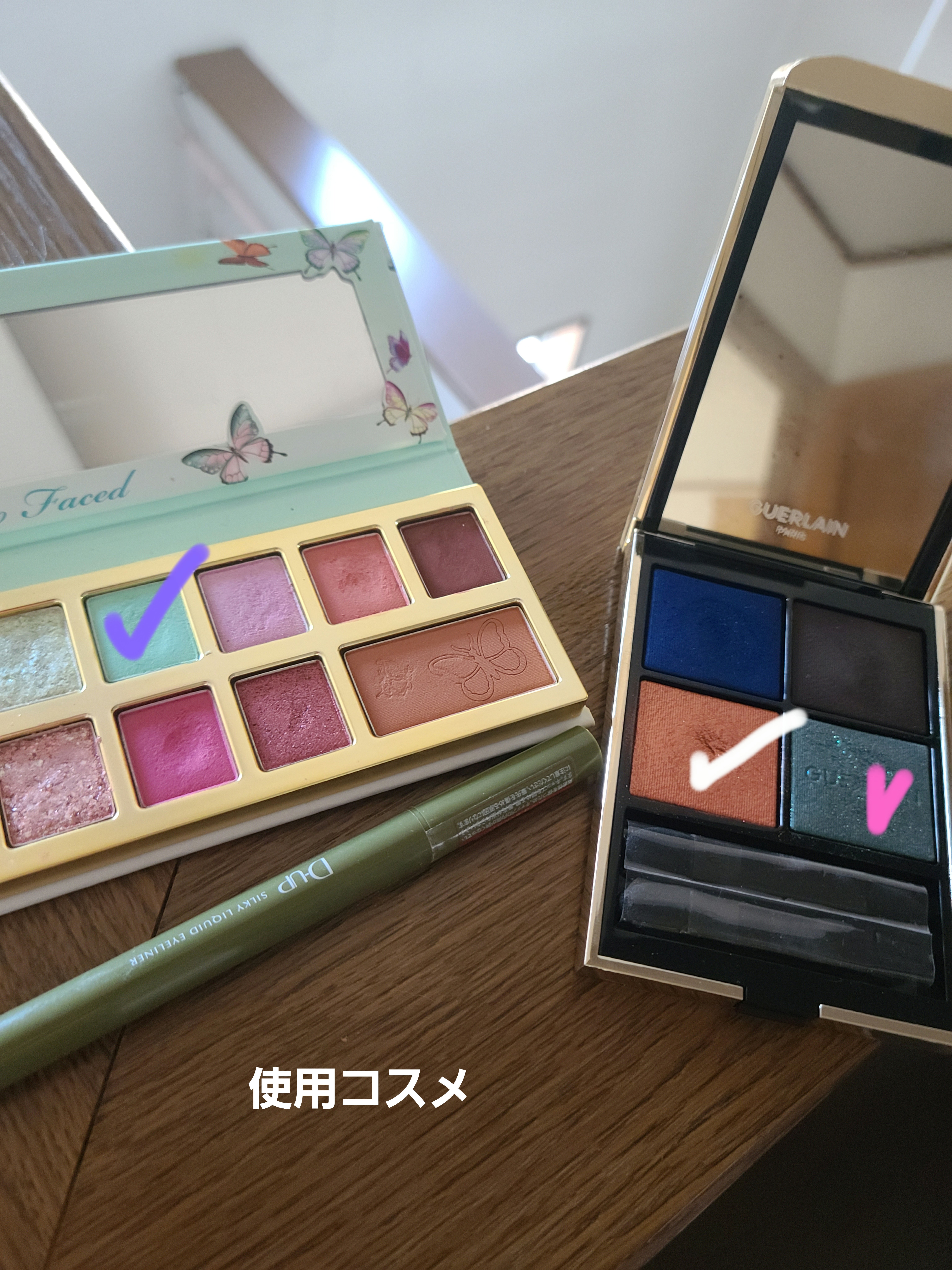 オンブル ジェ/GUERLAIN/アイシャドウパレットを使ったクチコミ（2枚目）