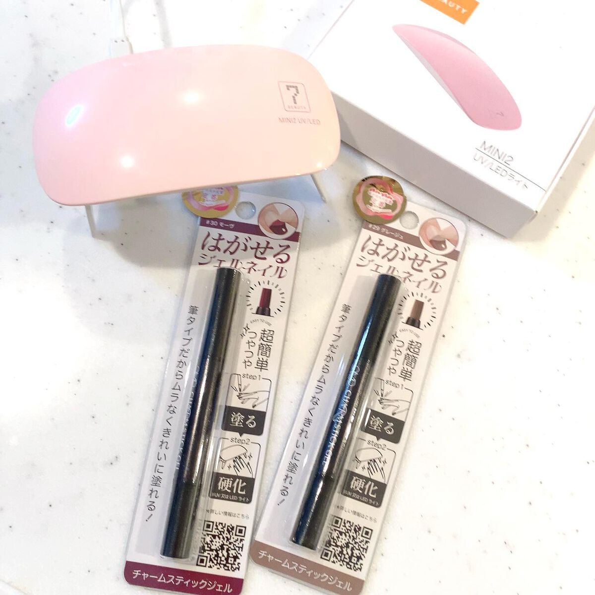 チャームスティックジェル/OMD/オールインワンネイルを使ったクチコミ（2枚目）