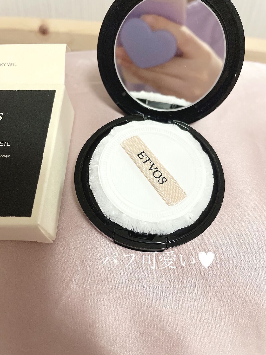 ミネラルシルキーベール/エトヴォス/プレストパウダーを使ったクチコミ（3枚目）
