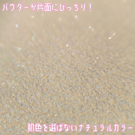 お直し紙ファンデ/クリアラスト/プレストパウダーを使ったクチコミ(3枚目)