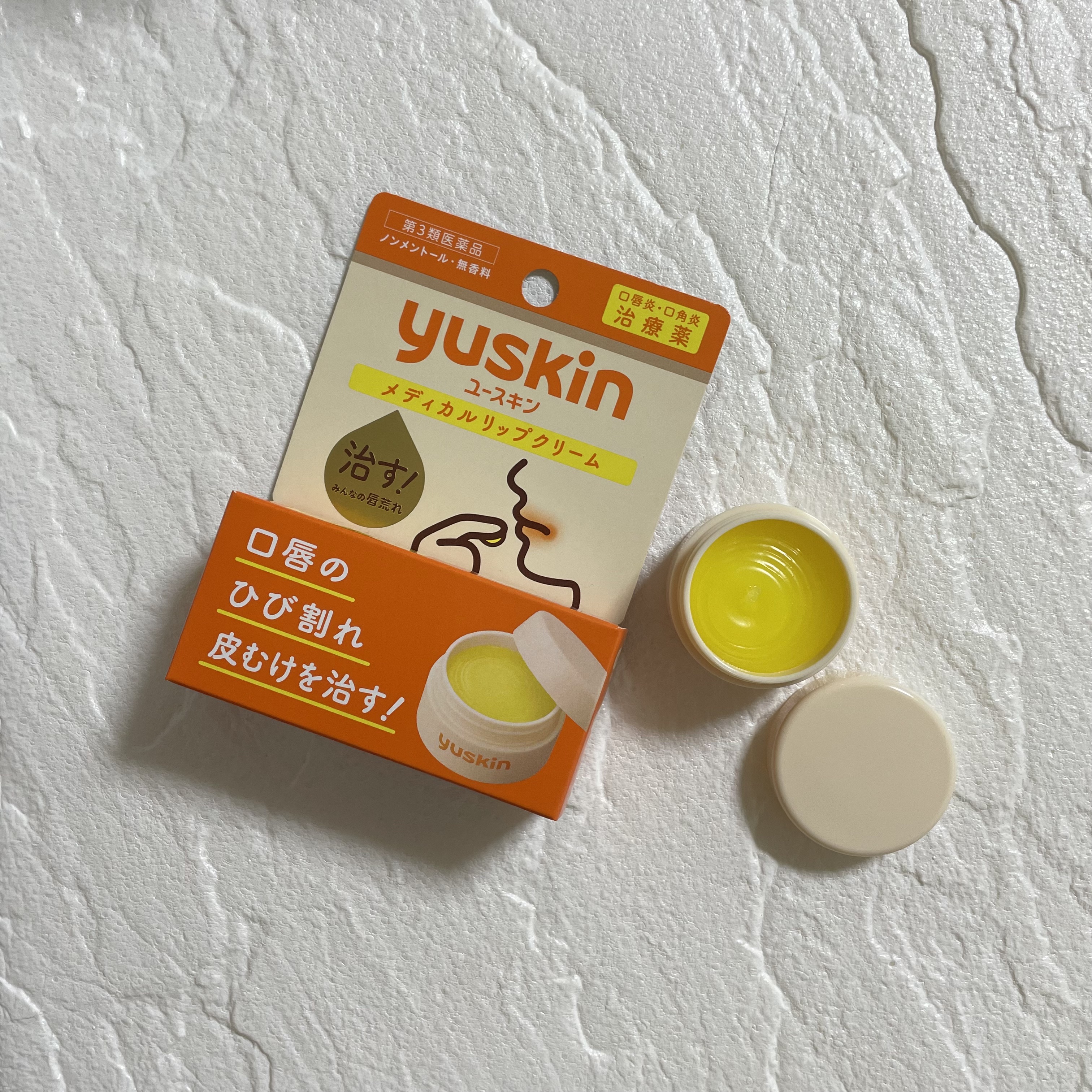 ユースキン メディカルリップクリーム 　(医薬品)/ユースキン/その他を使ったクチコミ（1枚目）