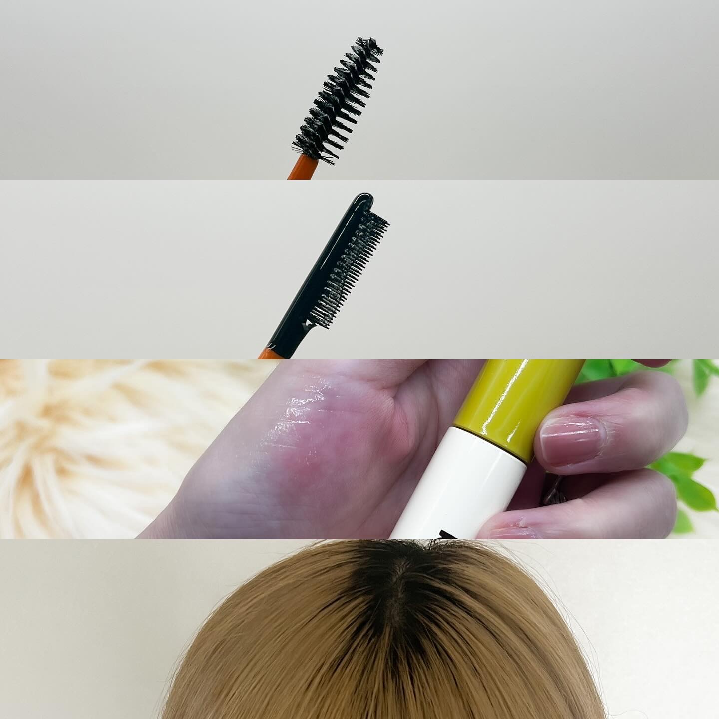 ハイプフィットヘアマスカラ/narka/その他スタイリングを使ったクチコミ（3枚目）