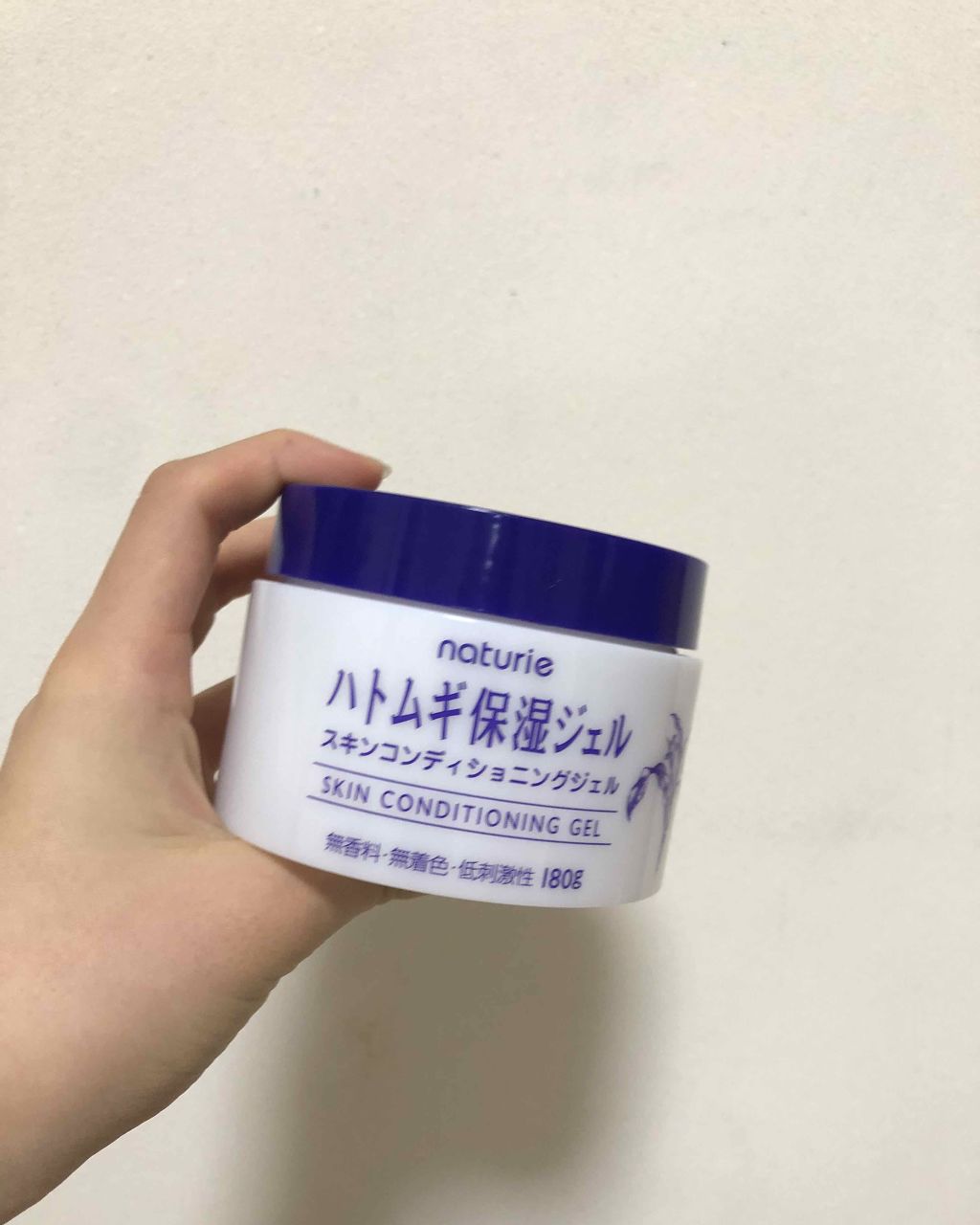 ハトムギ保湿ジェル(ナチュリエ スキンコンディショニングジェル)/ナチュリエ/美容液を使ったクチコミ（1枚目）