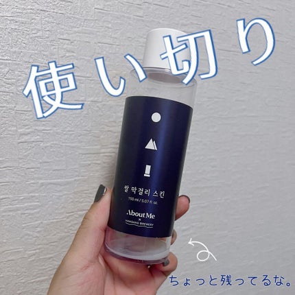 Rice Makgeolli Skin /ABOUT ME/化粧水を使ったクチコミ(1枚目)