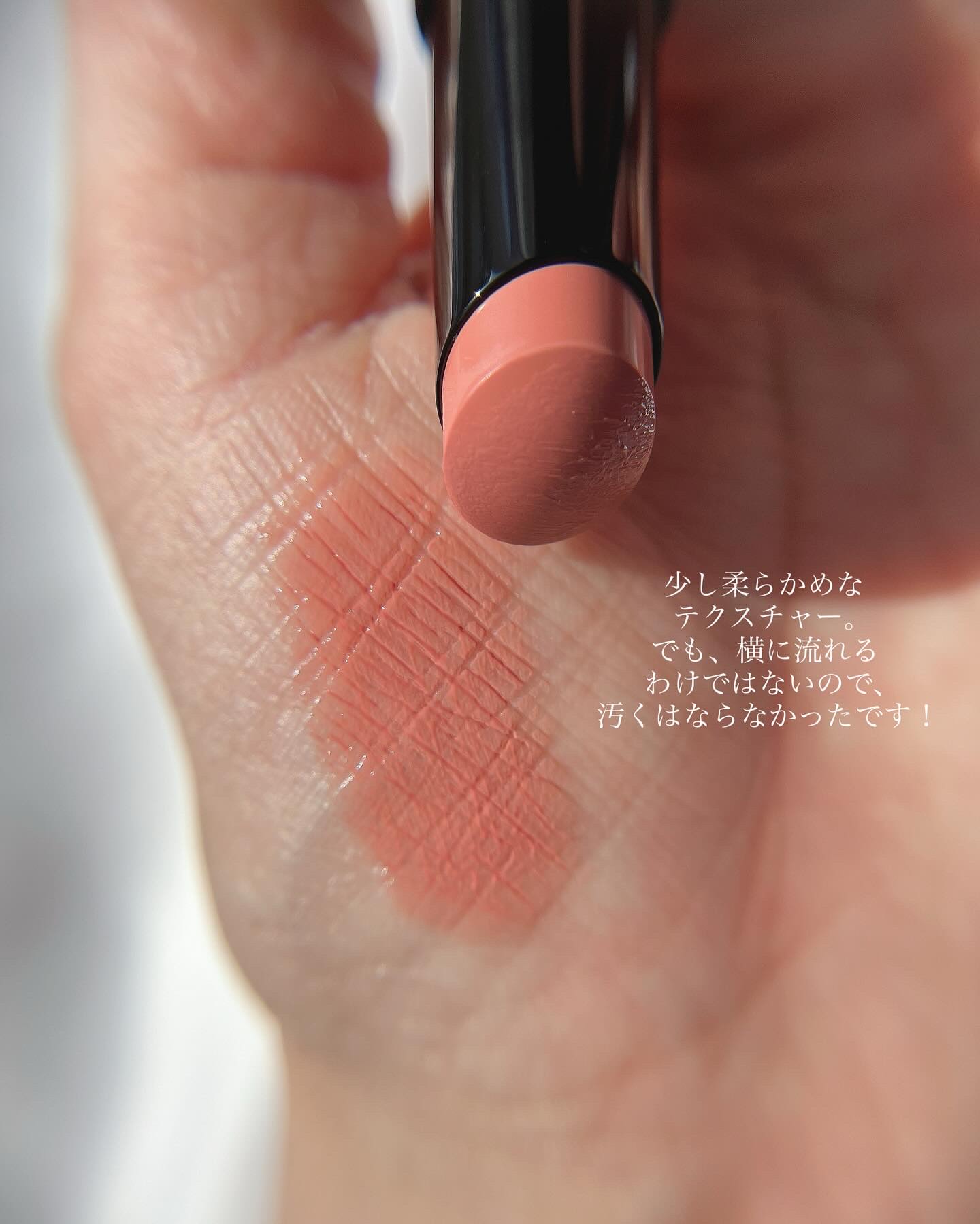 ネンマクフェイク ルージュ/Visée/口紅を使ったクチコミ（3枚目）