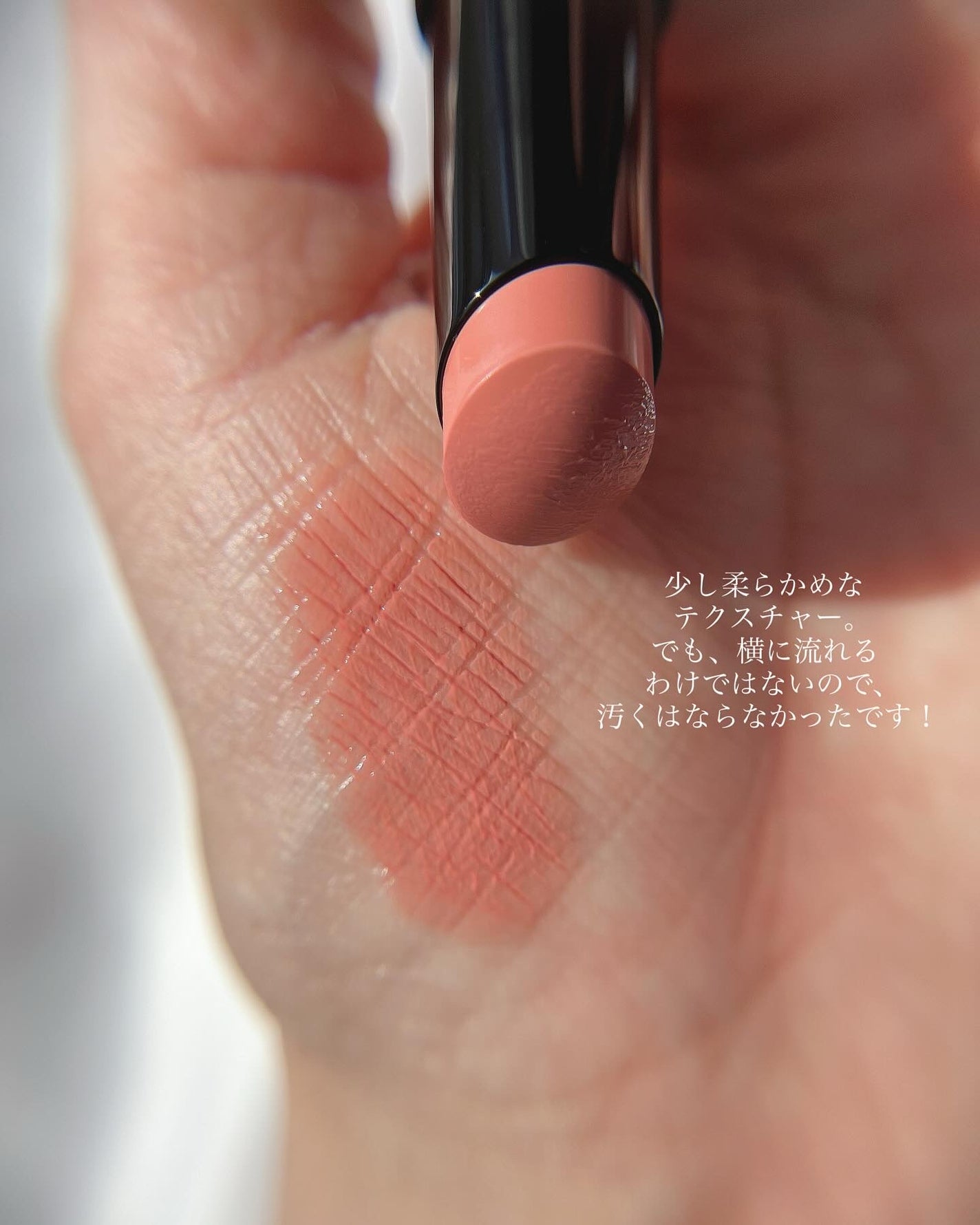 ネンマクフェイク ルージュ/Visée/口紅を使ったクチコミ(3枚目)