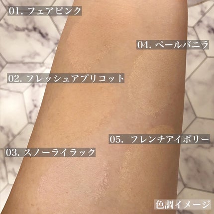 ケイト カラー&カバークッション/KATE/クッションファンデーションを使ったクチコミ(6枚目)