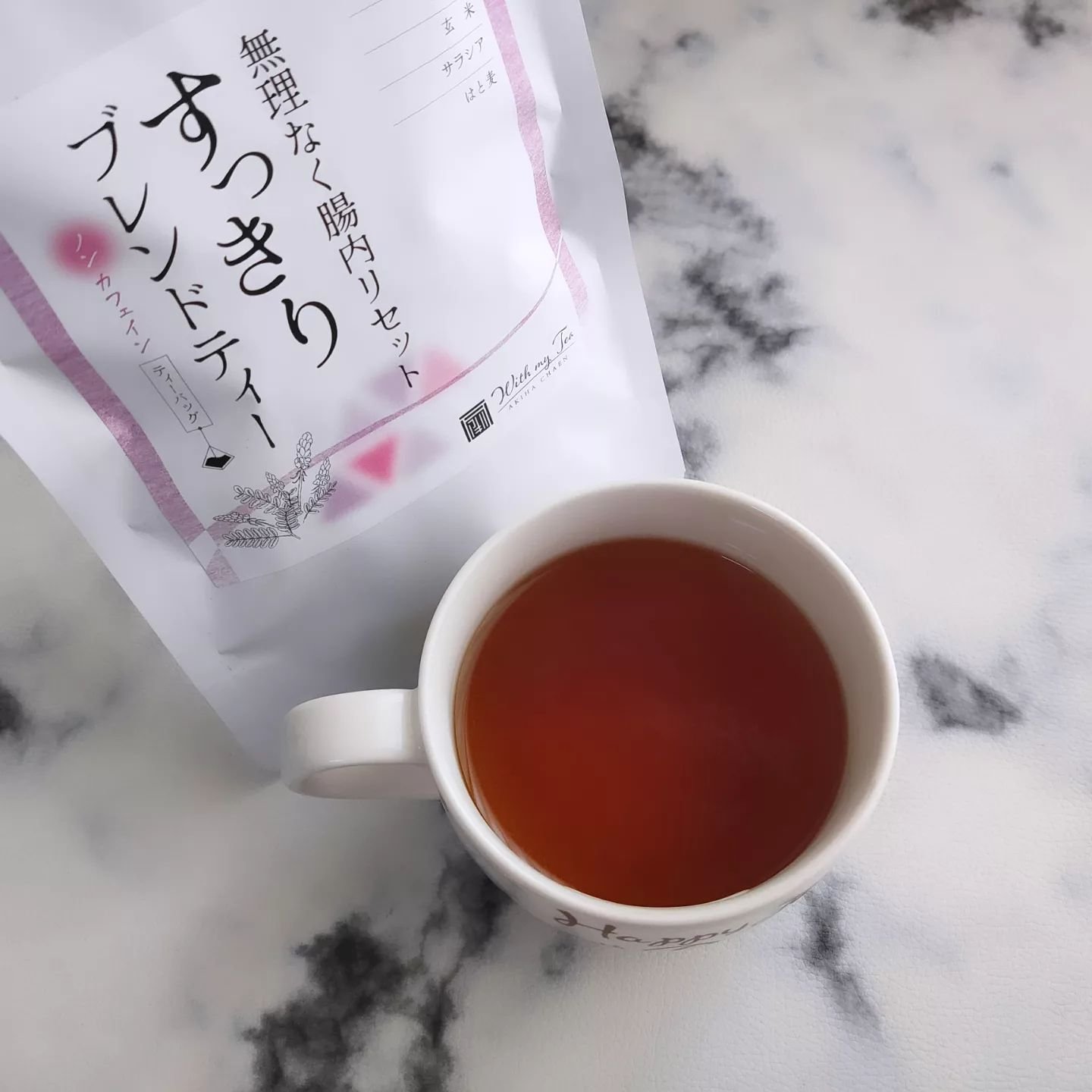 無理なく腸内リセットすっきりブレンドティー/あきは茶園/美容ドリンクを使ったクチコミ（2枚目）