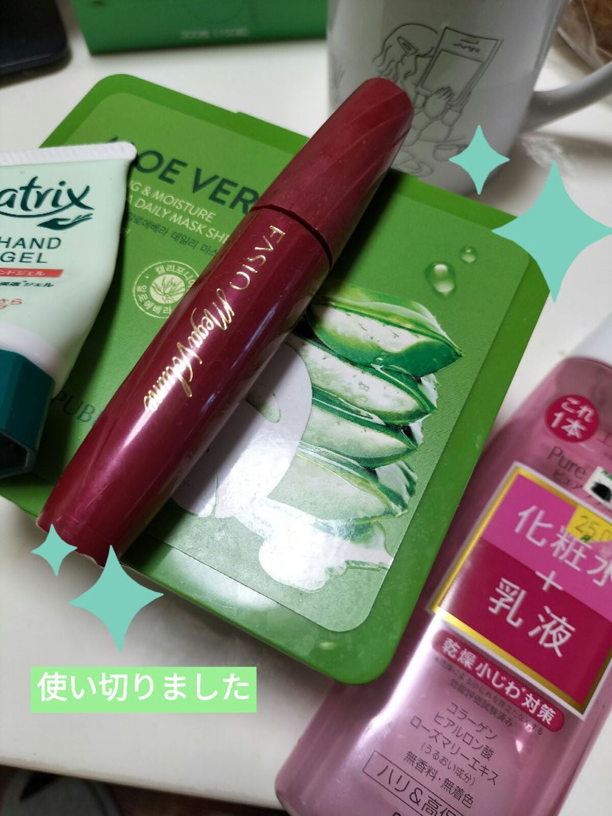 ピュア ナチュラル エッセンスローション リフト/pdc/化粧水を使ったクチコミ(1枚目)