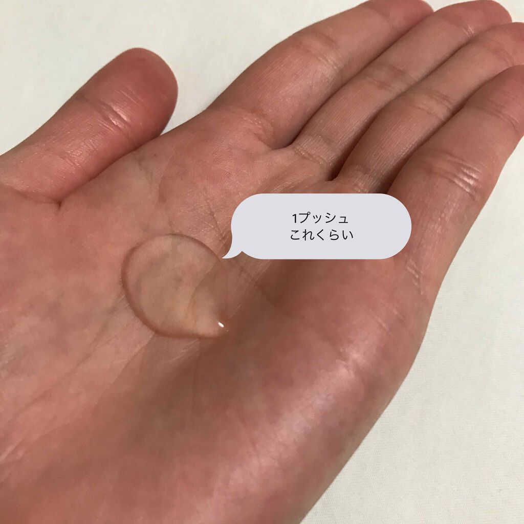 レッグヒートセラム/エステニー/レッグ・フットケアを使ったクチコミ（2枚目）