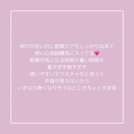 マジックカタツムリクリーム/ブラン/フェイスクリームを使ったクチコミ(4枚目)