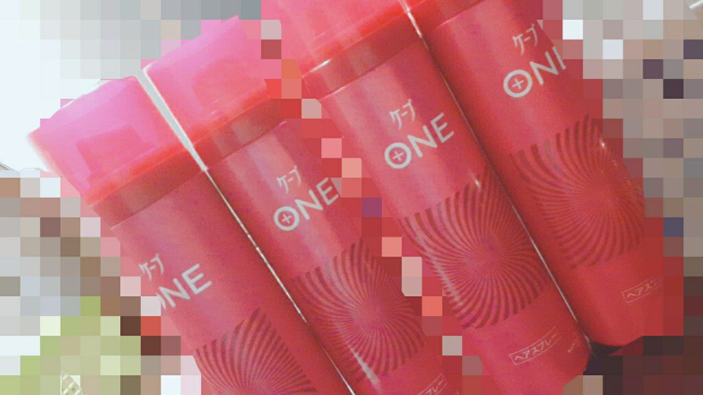 ケープ ONE やわらかキープ/しっかりキープ /ケープ/ヘアスプレーを使ったクチコミ(2枚目)