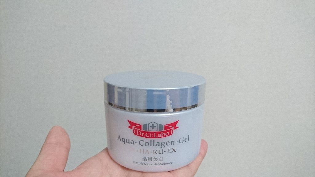 薬用アクアコラーゲンゲル美白/ドクターシーラボⓇ/オールインワン化粧品を使ったクチコミ（1枚目）