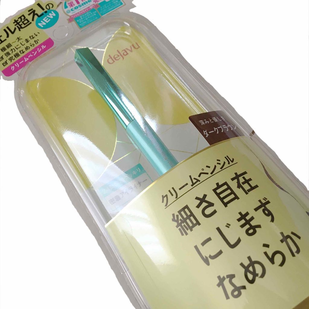 「密着アイライナー」クリームペンシル/デジャヴュ/ペンシルアイライナーを使ったクチコミ(1枚目)