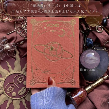 星空12色アイシャドウパレット/VCND/アイシャドウパレットを使ったクチコミ(2枚目)