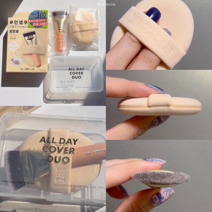 温感ブルーマスク/Torhop/洗い流すパック・マスクを使ったクチコミ(7枚目)