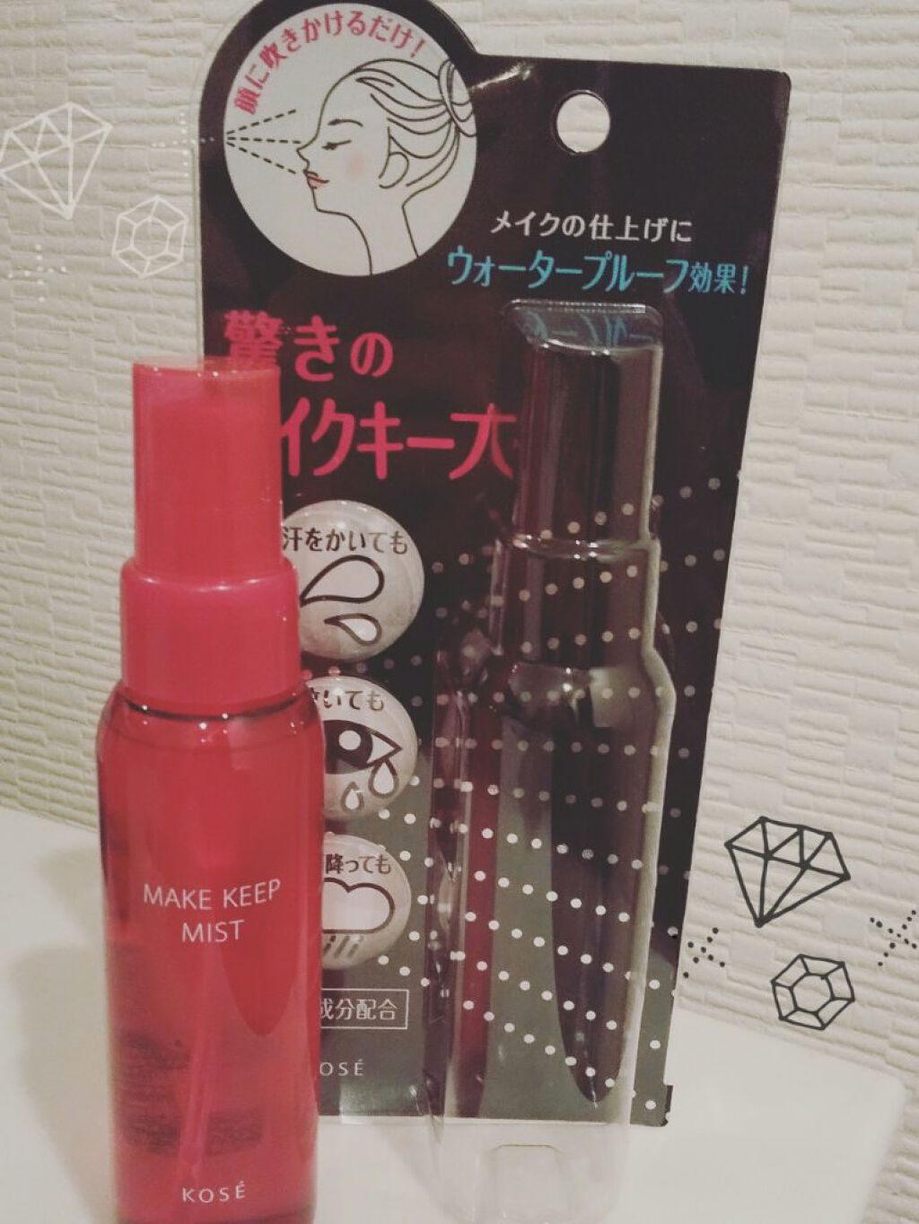 メイク キープ ミスト EX/コーセーコスメニエンス/フィックスミストを使ったクチコミ（1枚目）