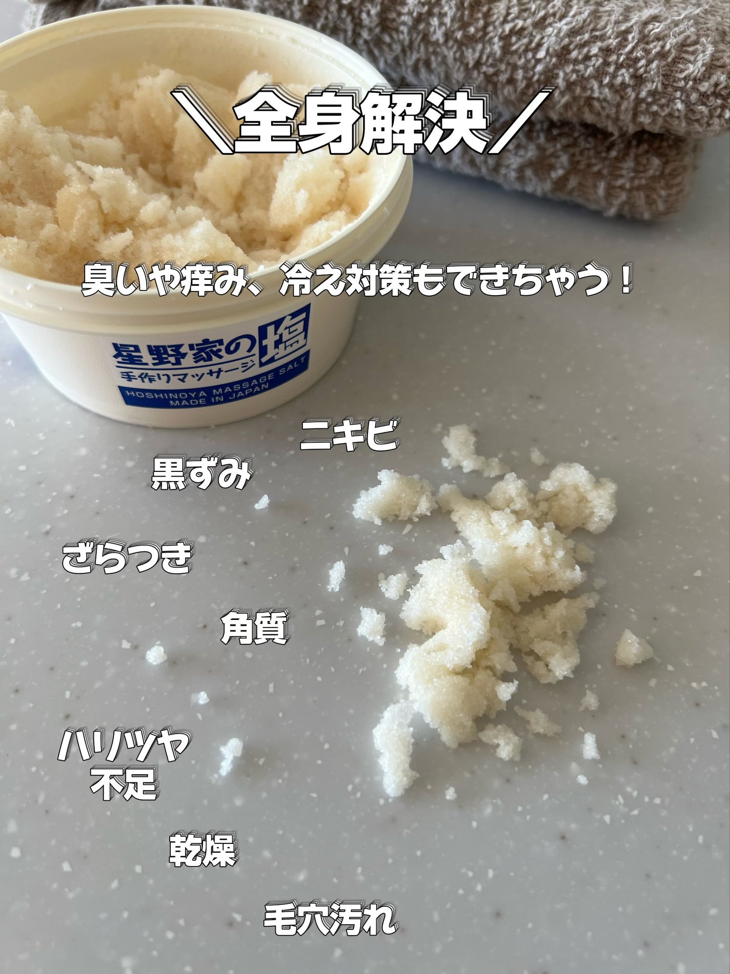 roðŠ on LIPS ãæè¿å§ããããã£ã±ã¢ã玹ä»ããŸãð©ð»è³Œå
¥ããã®ã¯ã詊ããµã€ãºã§..ãïŒ4æç®ïŒ