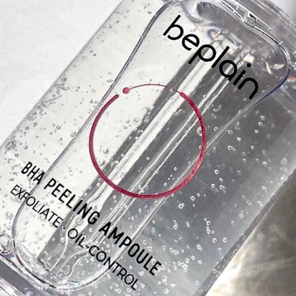 BHA ピーリングアンプル/beplain/美容液を使ったクチコミ(2枚目)
