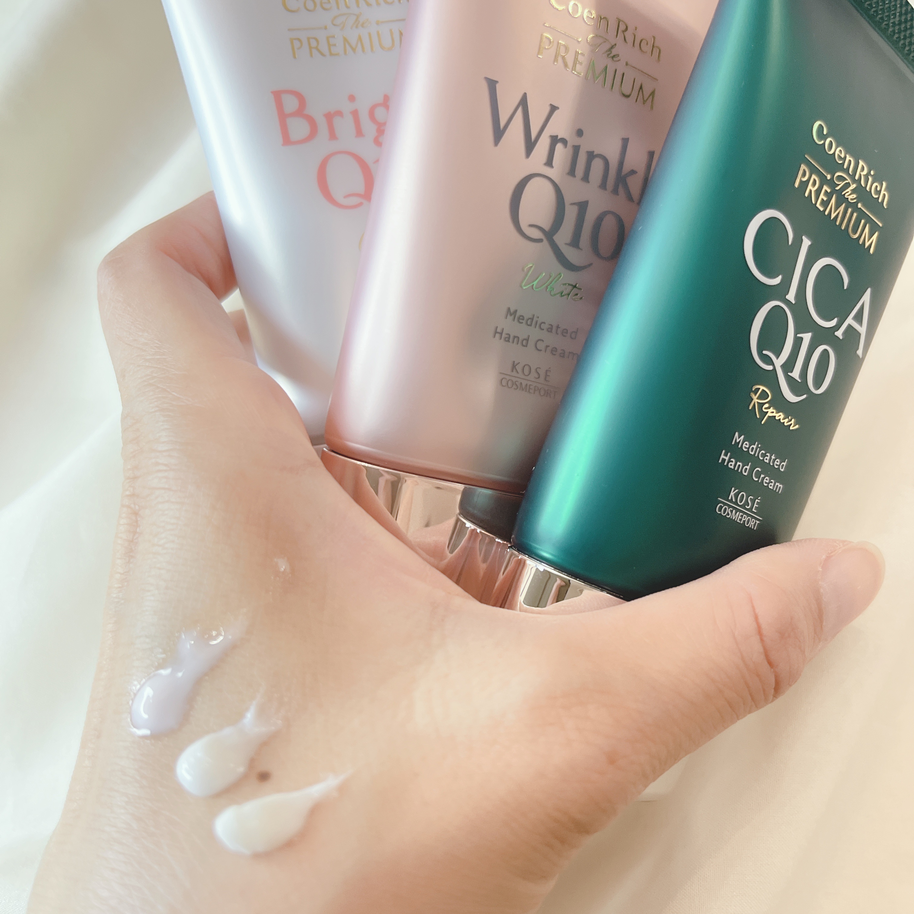 コエンリッチ ザ プレミアム ライトアップ モイストガード ハンドクリーム/コエンリッチQ10/ハンドクリームを使ったクチコミ（3枚目）
