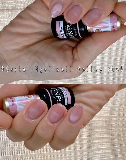 ジェルネイル(ライト対応)/セリア/ジェルネイルを使ったクチコミ(2枚目)