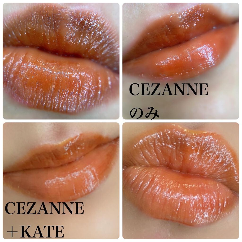 ウォータリーティントリップ/CEZANNE/リップティントを使ったクチコミ(2枚目)