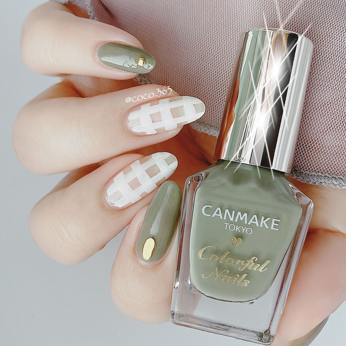 カラフルネイルズ/キャンメイク/マニキュアを使ったクチコミ(2枚目)