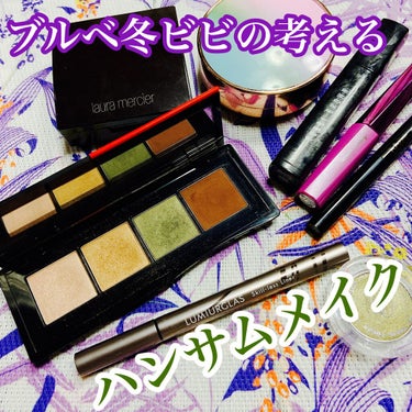 インテンシブ スキン セラム コンシーラー/BOBBI BROWN/リキッドコンシーラーを使ったクチコミ（1枚目）