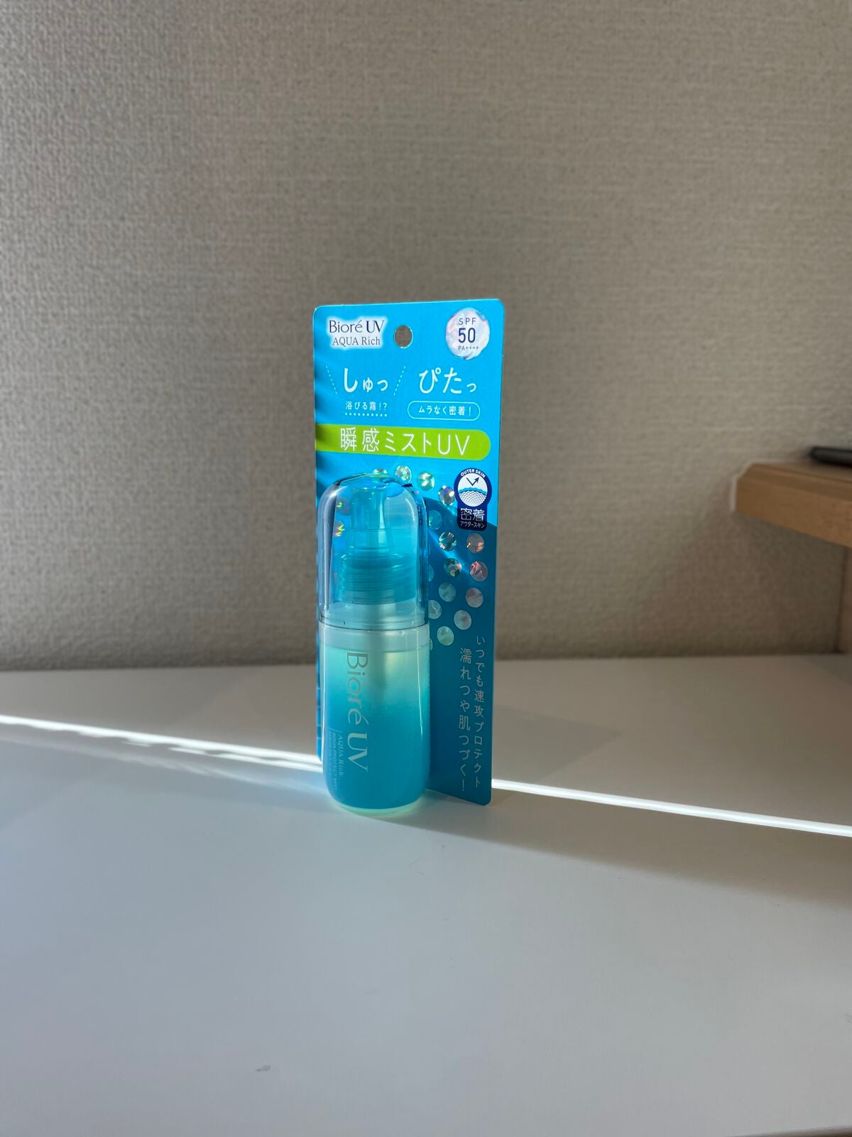 ビオレUV アクアリッチ アクアプロテクトミスト/ビオレ/日焼け止めミスト・スプレーを使ったクチコミ(2枚目)