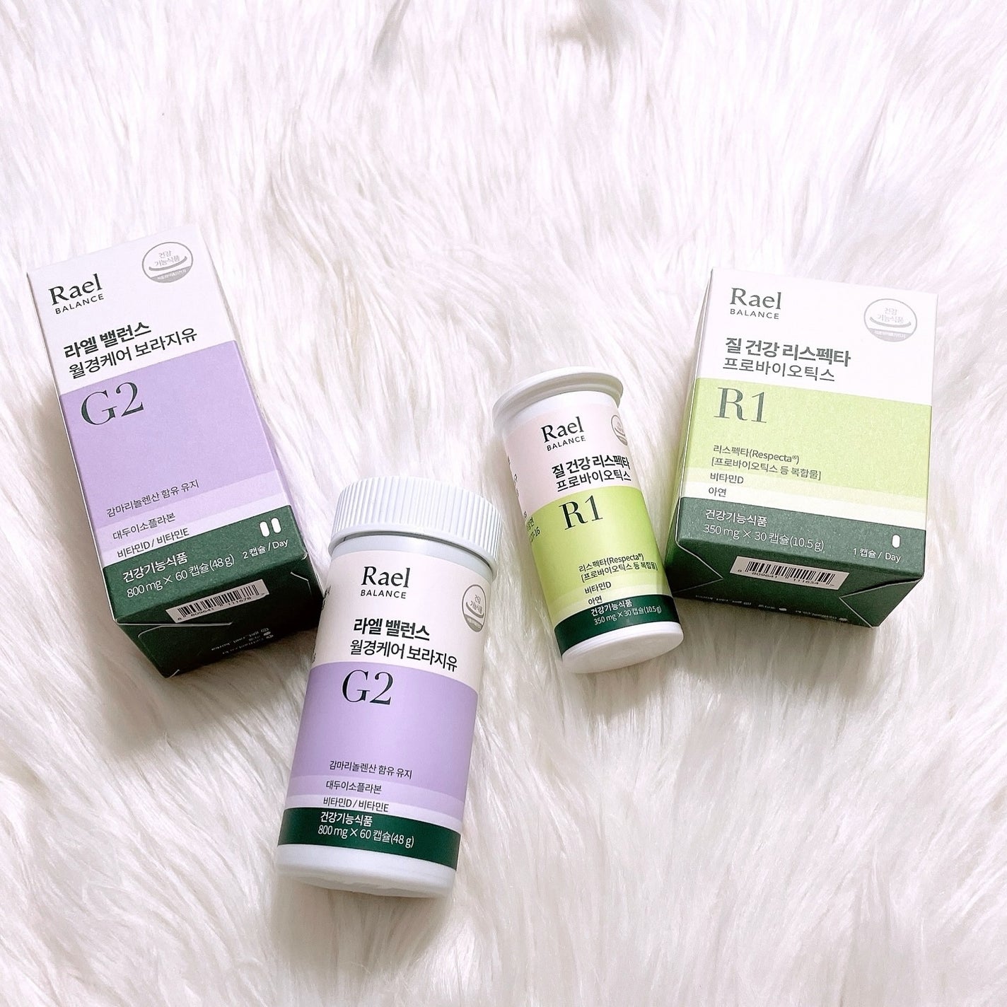 Respecta®プロバイオティクス/Rael/健康サプリメントを使ったクチコミ(4枚目)