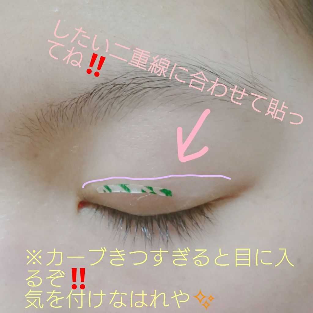 マスキングテープケース/セリア/その他を使ったクチコミ（2枚目）