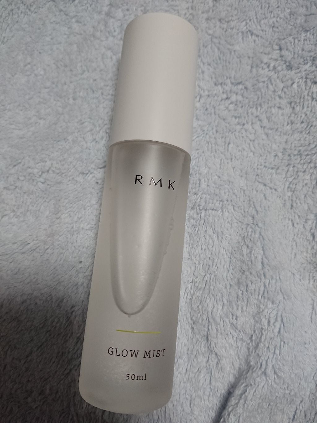 グローミスト CI/RMK/ミスト状化粧水を使ったクチコミ(1枚目)