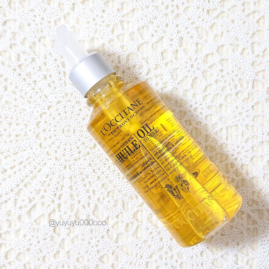 センスレシピ クレンジングオイル/L'OCCITANE/オイルクレンジングを使ったクチコミ(4枚目)