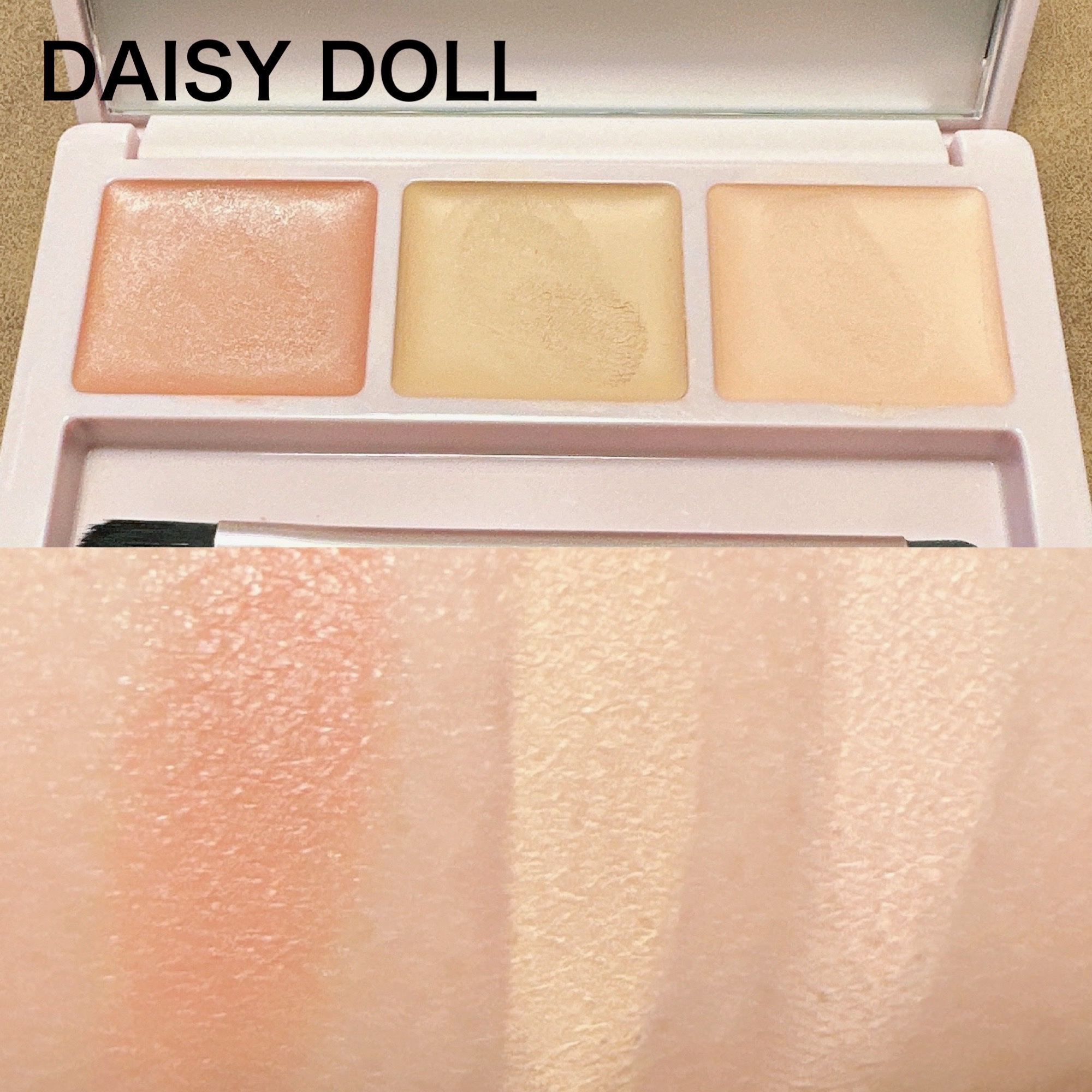 デイジードール コンシーラー パレット R-01/DAISY DOLL by MARY QUANT/パレットコンシーラーを使ったクチコミ（3枚目）