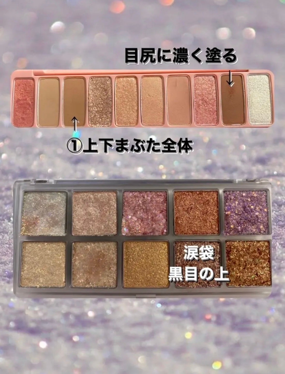 スムースリキッドアイライナー スーパーキープ/ヒロインメイク/リキッドアイライナーを使ったクチコミ(2枚目)