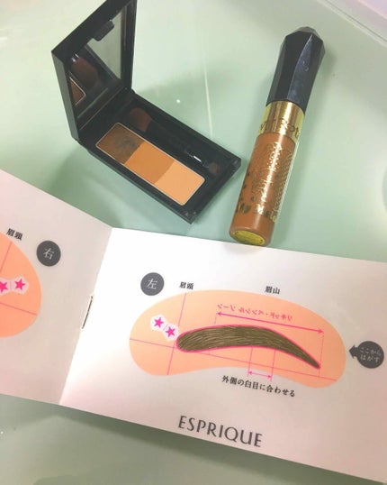 カラーリングアイブロウ/ヘビーローテーション/眉マスカラを使ったクチコミ(1枚目)