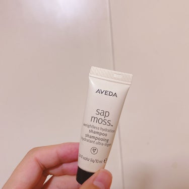 サップモス ウェイトレス ハイドレーション シャンプー／コンディショナー/AVEDA/シャンプー・コンディショナーを使ったクチコミ（1枚目）