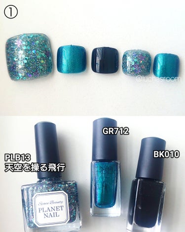 ネイルホリック Mode color PU104/ネイルホリック/マニキュアを使ったクチコミ（3枚目）