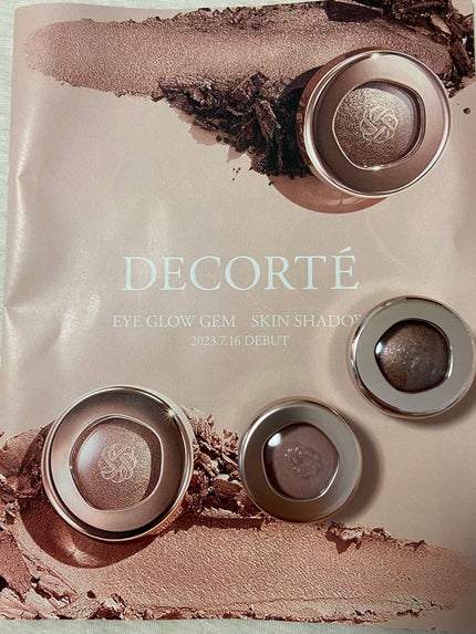 アイグロウジェム スキンシャドウ/DECORTÉ/ジェル・クリームアイシャドウを使ったクチコミ(1枚目)