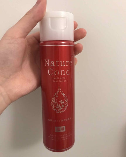 ネイチャーコンク 薬用クリアローション/ネイチャーコンク/拭き取り化粧水を使ったクチコミ(1枚目)