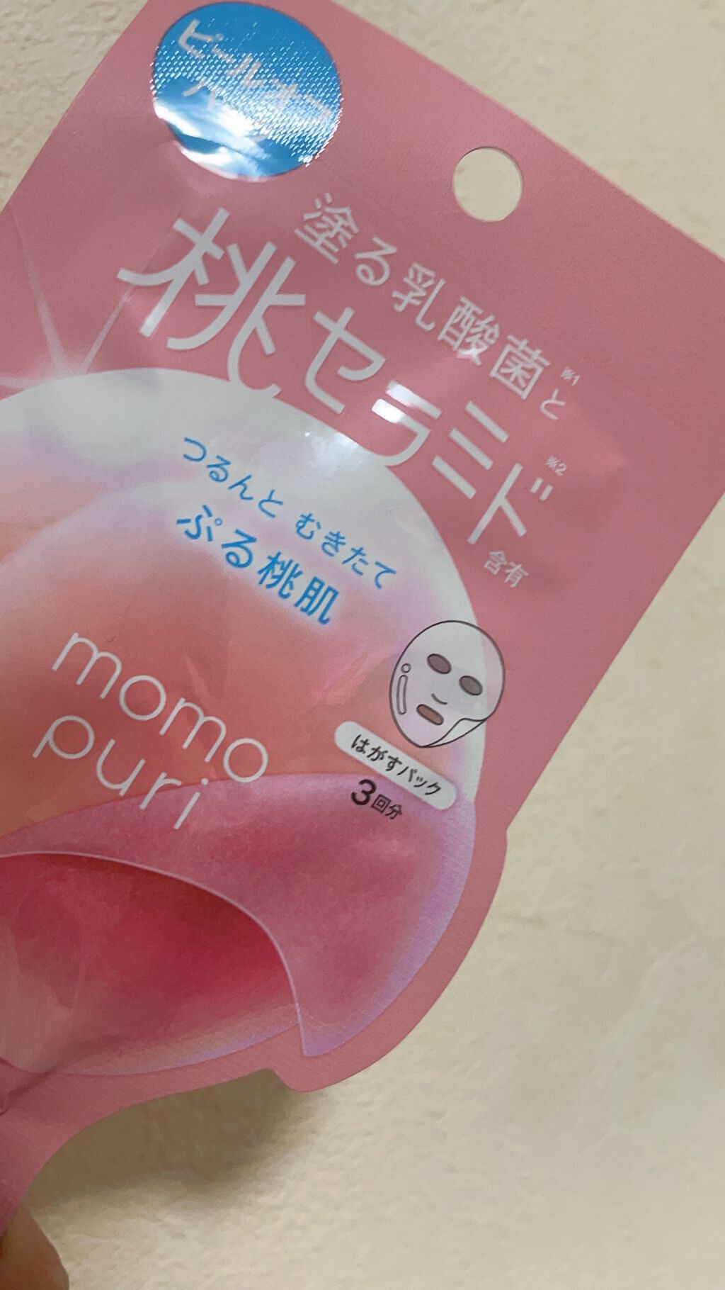 ももぷり フレッシュピールオフパック/ももぷり/ピーリングを使ったクチコミ(1枚目)