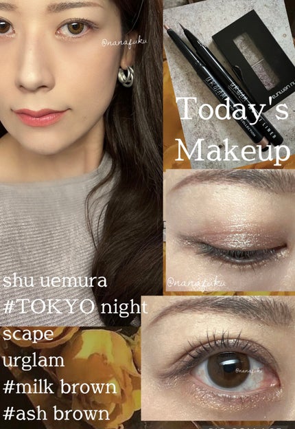 UGT マルチライナー b/U R GLAM/リキッドアイライナーを使ったクチコミ(1枚目)